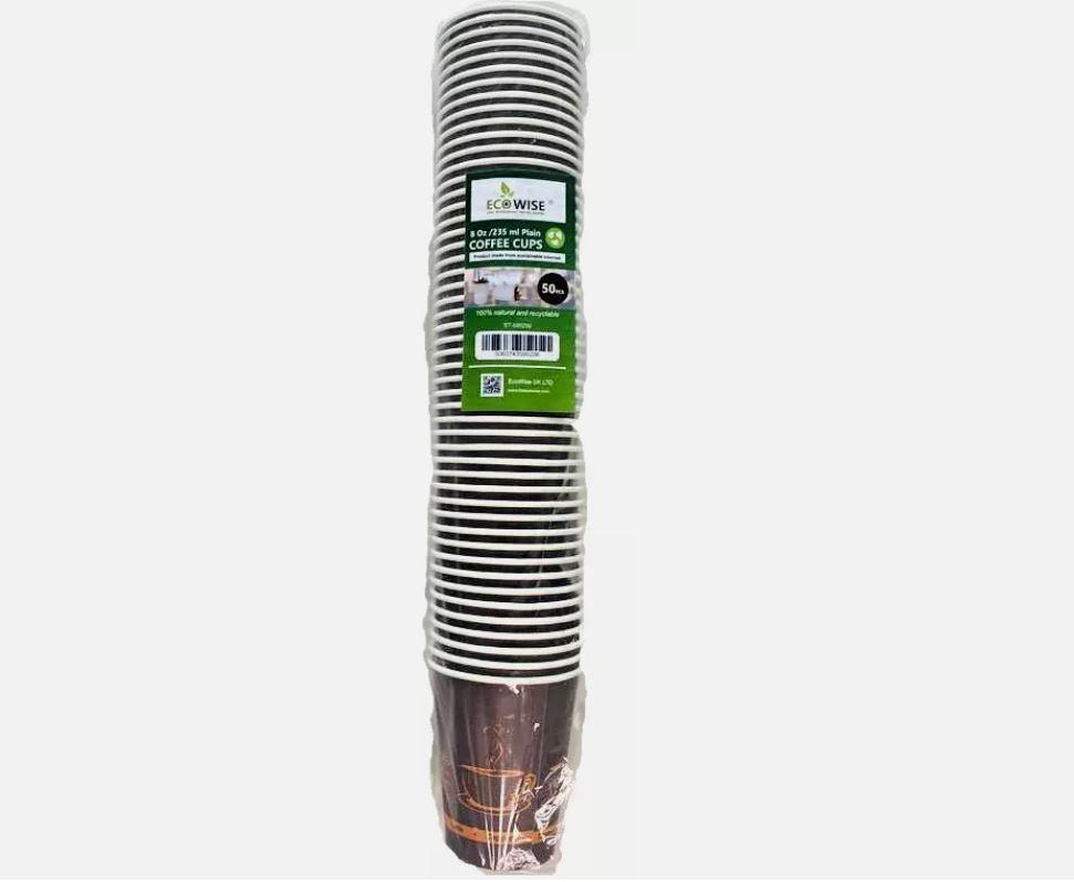 100 x 8oz single wall coffee cup 235ml