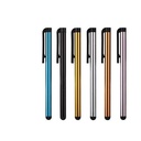 1 X Universal Capacitive Touch