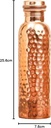 1 Liter Copper Water Bottle - Hammer