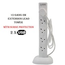 10 Gang 2m Tower Power Extension Socket Plug With 2 USB Port